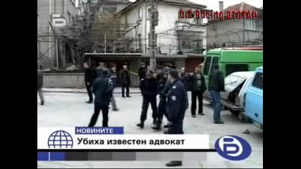 Btv Новините Застреляха великотърновския адвокат Петър Лупов