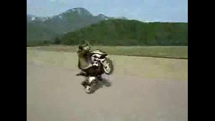 Aerox Stunts