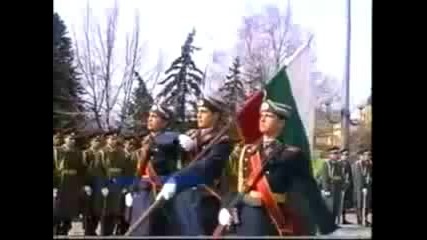 Българската Армия -с Надежда да Събудим Синовете !