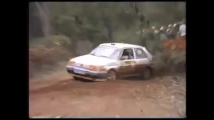 1990 Rally Australia Part 1 
