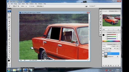 Photoshop: Как да си тунинговаме кола ! :)