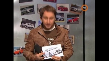 Volga Siber - Отстой...?!!? 