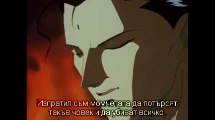 [sfs] Yu Yu Hakusho - 75 bg subs