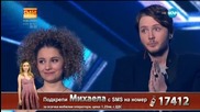 Михаела Маринова и Джеймс Артър - X Factor Live (09.02.2015)