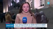 Габриела Пеева: Скръбта и тъгата са безкрайни за много хора, оставете ме на мира