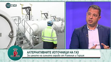 "Офанзива": Гост е Делян Добрев, ГЕРБ