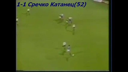 1990 Yugoslavia vs. Scotland 3-1