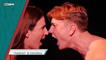 В "Социална мрежа" днес: Кой е най-хубавият плаж в Гърция?