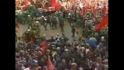 многоточие - Во Мраке Пустоты 