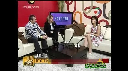 Господари На Ефира - Зрител Псува Италиянците 29.04.2008 Good Quality