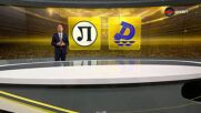 Обзор на кръга в efbet Лига (5 кръг, 18.08.2026)