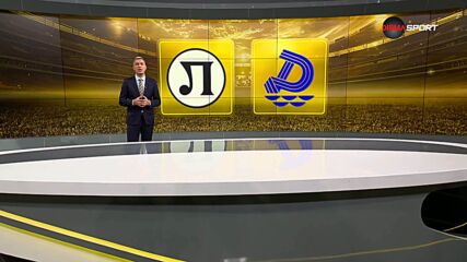 Обзор на кръга в efbet Лига (5 кръг, 18.08.2026)