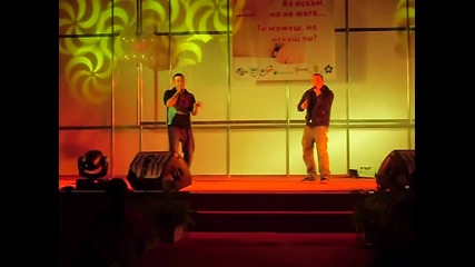 Beatbox - Кубето и Риотик (част 3)