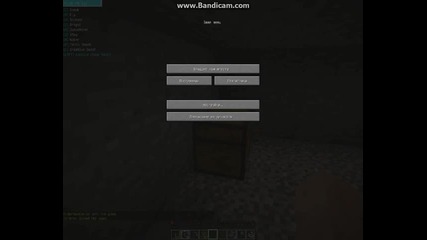 Minecraf-survival with tomi45 ep1