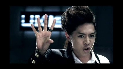 U - Kiss - Man Man Ha Ni