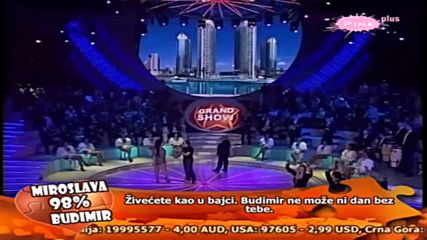 Mile Kitic - Dozivecu ja