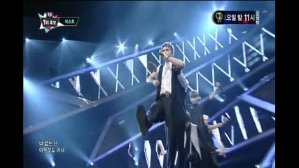 130801 Beast - Shadow [1080p]