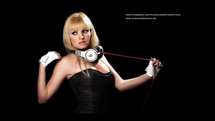 Текст и превод ~ Alexandra Stan - Get Back (asap)