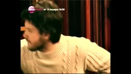 Любов и наказание еп.85 2 (bg audio - Diema Family)