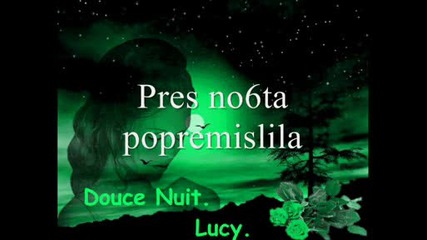 Na Maika Mi.wmv 