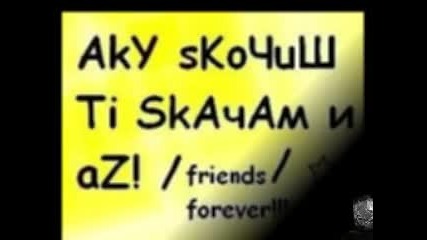 Azzz & G0gityyy