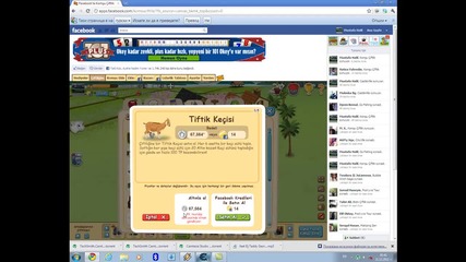 facebook igri hack