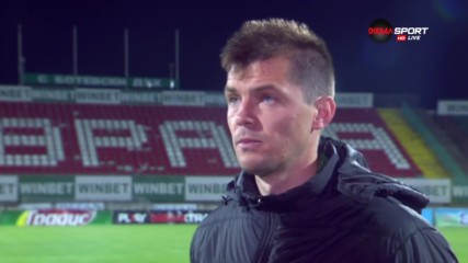 Валери Домовчийски: Надиграхме Витоша и спечелихме заслужено
