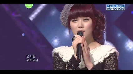 Bebe Mignon - I`ve only done good things for you ~ Inkigayo (26.12.10) 