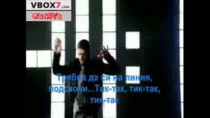 Justin Ft. Madonna - 4 Minuties (bg Subs)