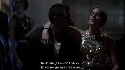 Отмъщение Сезон 4 Епизод 19 Бг.суб - Revenge - Season 4 Episode 19 Bg sub