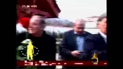 Bateto - Gospodari Na Efira
