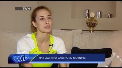 На гости на Михаела Маевска-величкова, Спорт+ (09/11/2014)