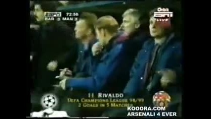 Барселона 3 - 3 Манчестър Юнайтед гол на Ривалдо - 1998 