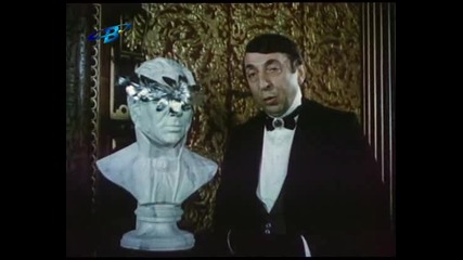 Българският филм Момичето и змеят (1979) [част 2]