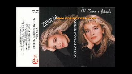 Zerina Cokoja - Kad cu te vidjeti opet (duet Tifa) - 1991 