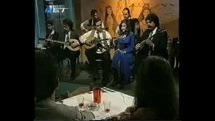 Greek * Rempetika * - O taksidiwths