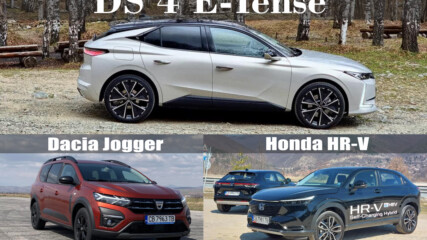 DS 4 E-Tense, Dacia Jogger и Honda HR-V - Auto Fest S07EP13