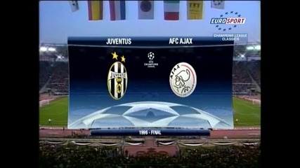1996 Champions League Final - Ajax vs Juventus