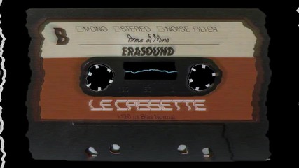 Le Cassette - Arms of Mine