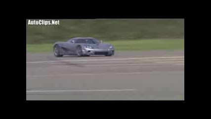 Инцидент С Кола За 800 000 Хил Евро