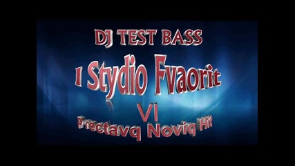 Iliyan Ft Ustata - Hvani Me Ako Mozhesh Studio-favorit Mistar Test Bass