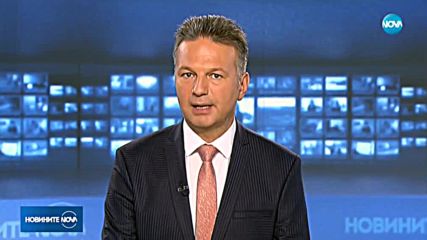 Камарата на строителите: Президентът да се извини