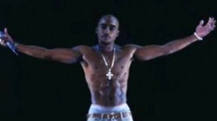 2pac With My Heart Open 2016