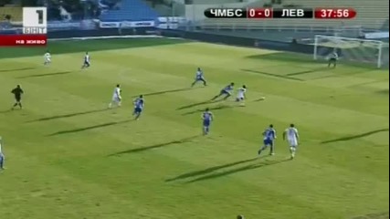 Черноморец - Левски 0-2