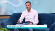 Как се отразяват високите температури на хората със сърдечно-съдови заболявания?