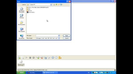 Как да работим с Daemon Tools