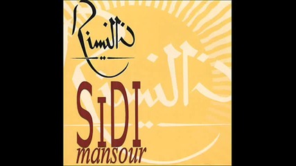 Sidi Mansour - Ya Baba Click more info for translation