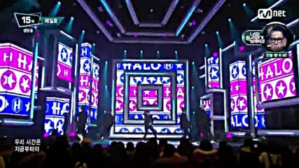 13.0107-4 Halo - Feel So Good, [mnet] M Countdown E456 (140116)