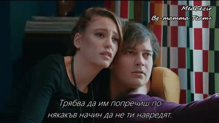 Medcezir 57.bölüm - 1