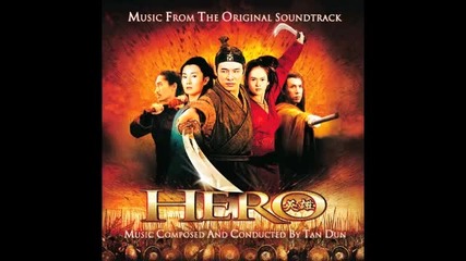 Hero Soundtrack - Warriors